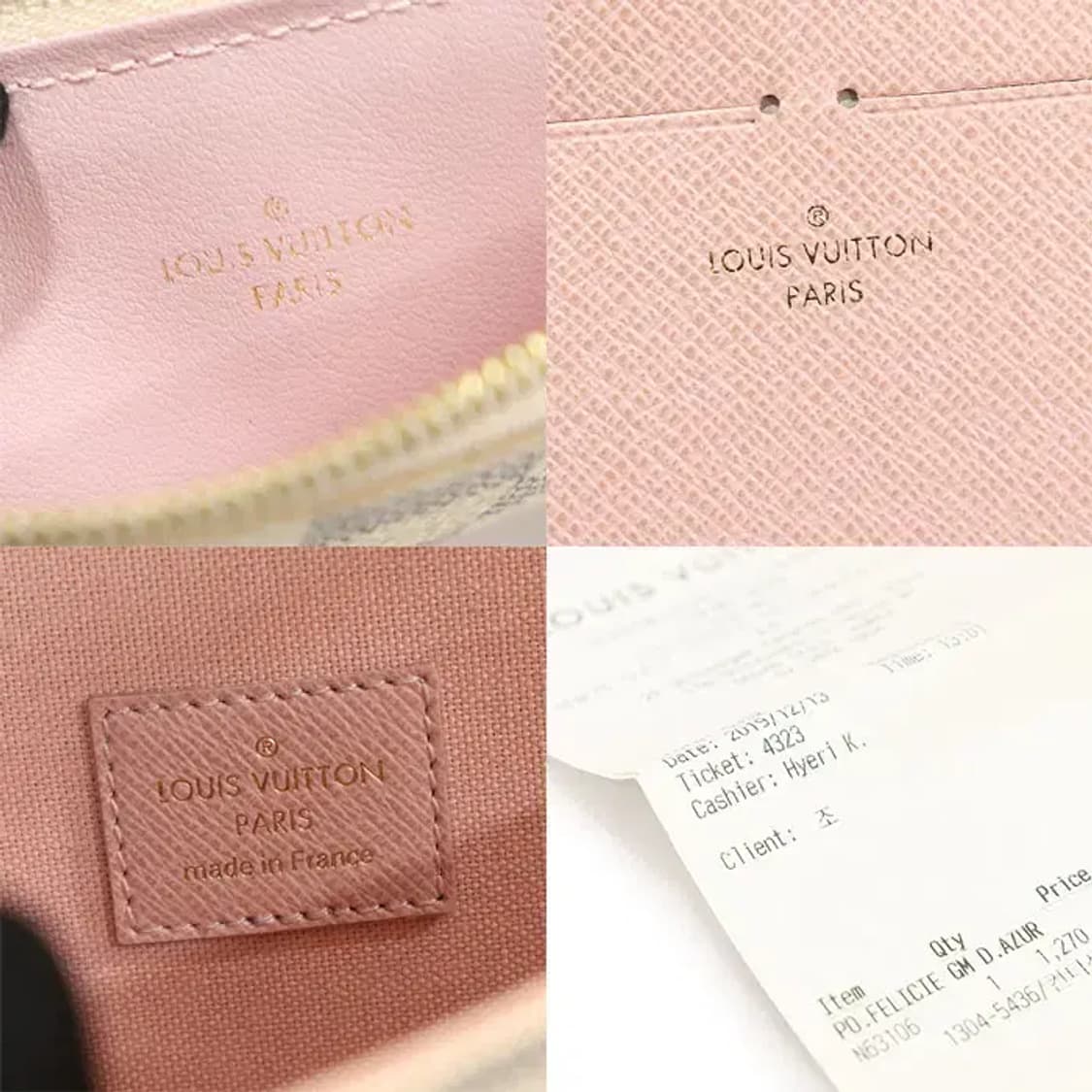 루이비통 N63106 포쉐트 펠리시 장지갑 크로스백 CO56374LVC 상품이미지7