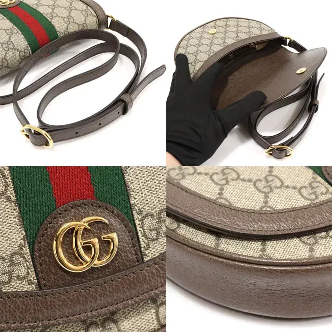 구찌 757309 GG 수프림 오피디아 스몰 숄더백 EP15797GU 상품이미지6