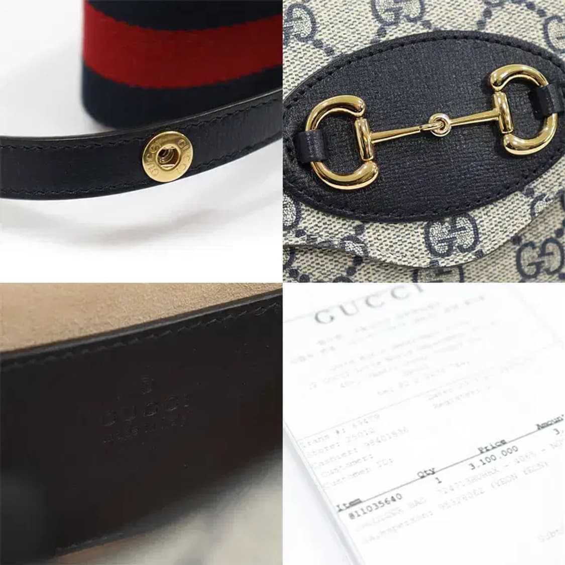 구찌 724713 홀스빗 1955 미니 체인 숄더백 CO70543GU 상품이미지7