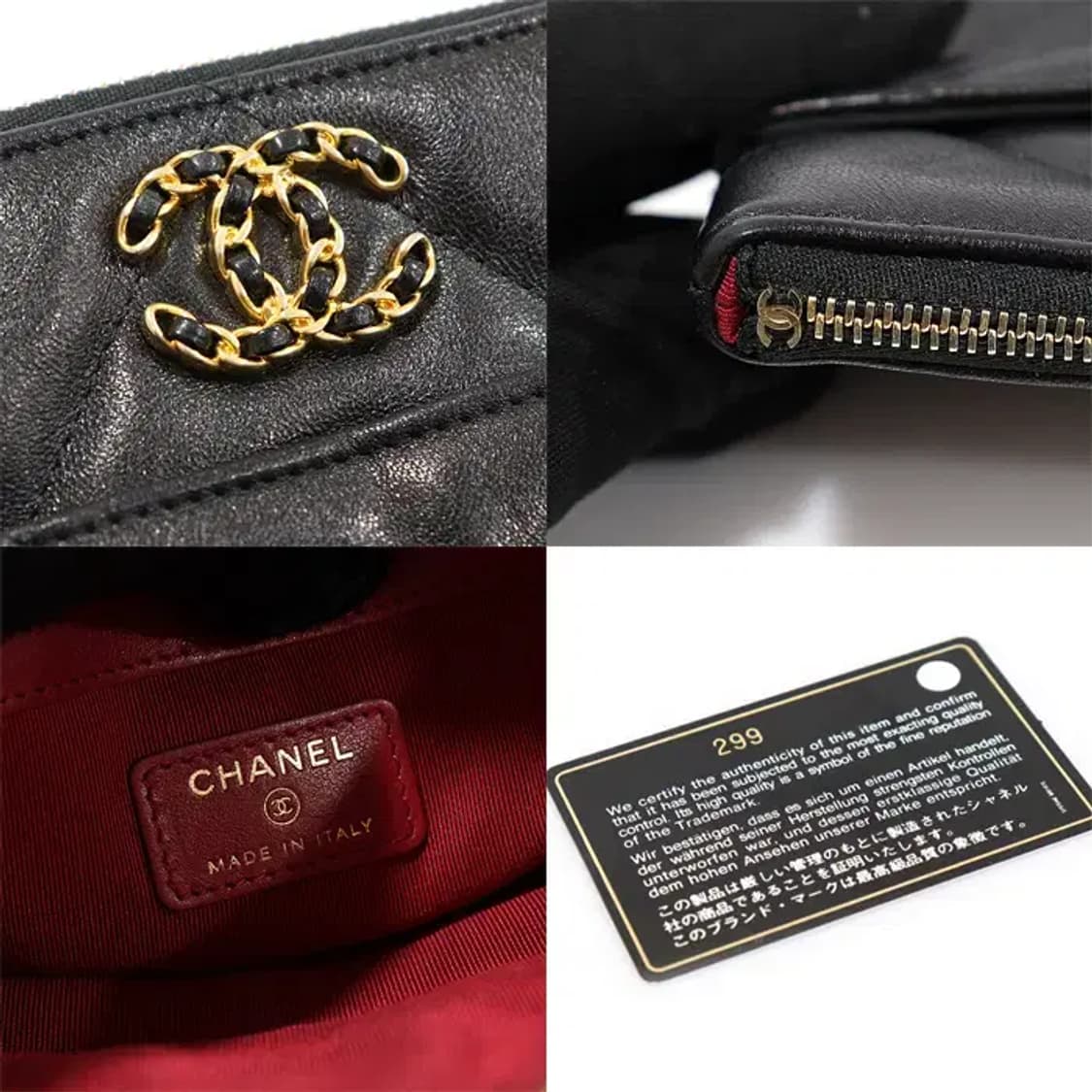 샤넬 AP1357 블랙 CHANEL 19 뉴미듐 클러치 EP71800CH 상품이미지7