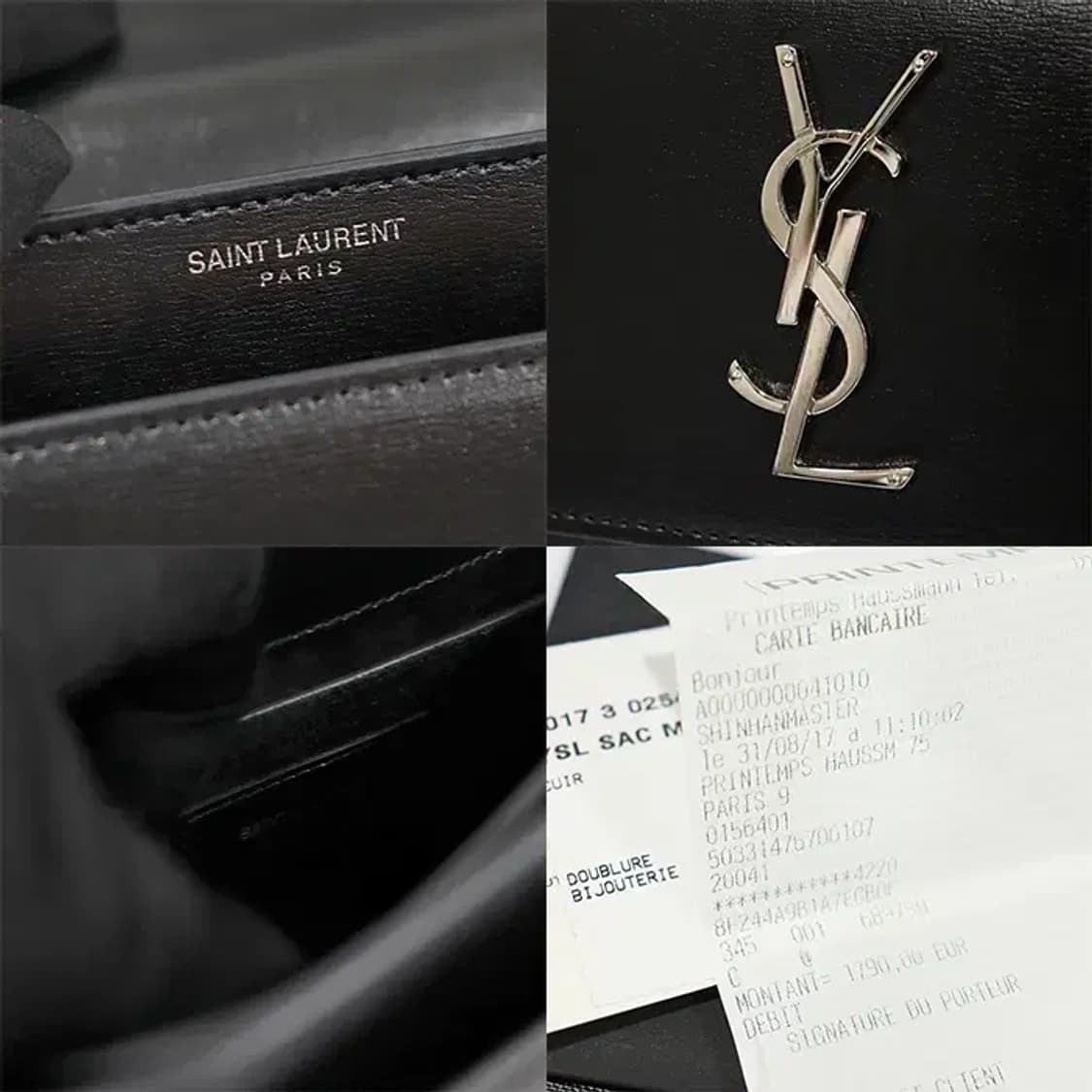 생로랑 442906 블랙 은장 체인 선셋 미듐 숄더백 EP82592YSL 상품이미지7