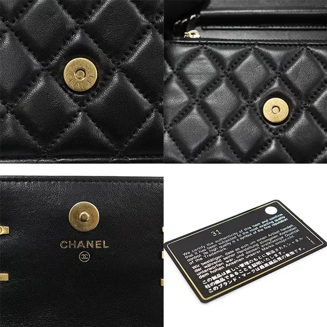 샤넬 AP2510 코코클립 WOC 미니 체인 숄더백 EP66270CH 상품이미지7