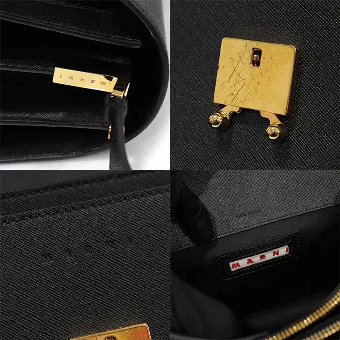 마르니 SBMPN09NO1 블랙 트렁크 미듐 숄더백 EP15860ETC 상품이미지7