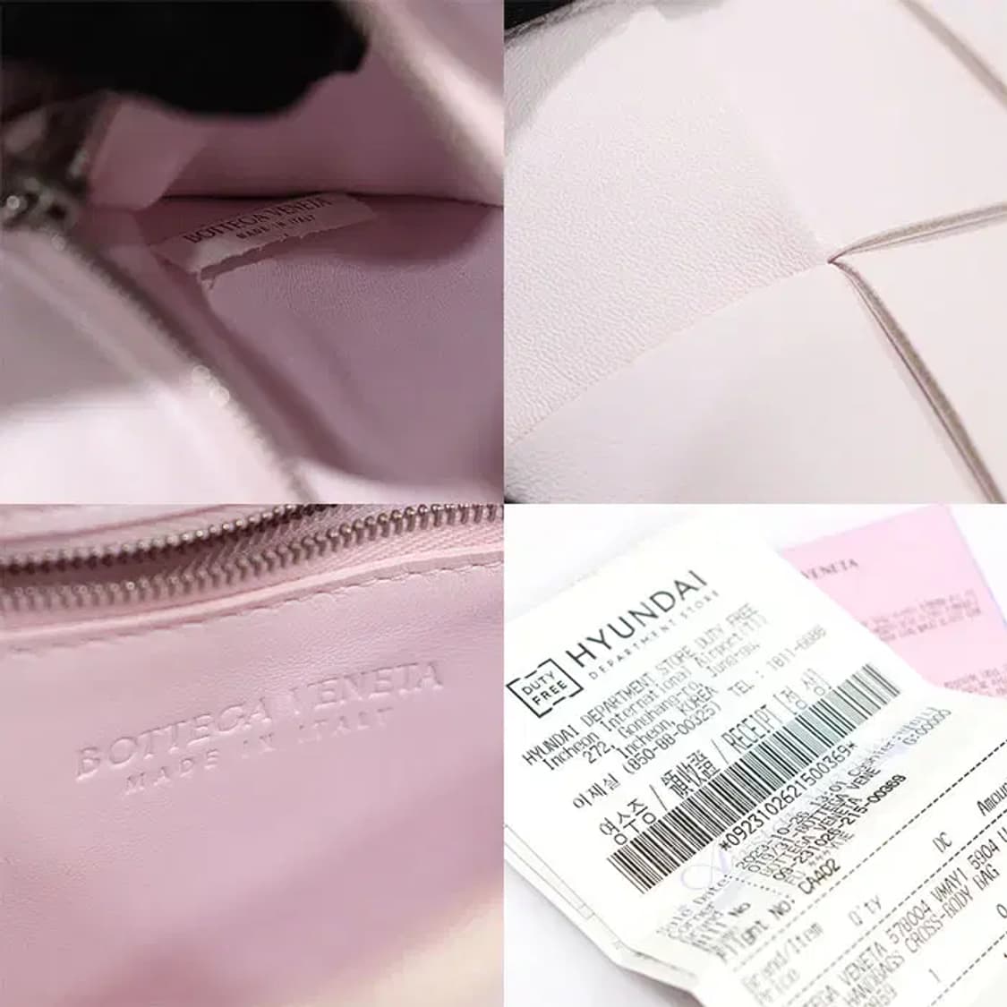 보테가베네타 578004 인트레치아토 카세트 크로스백 EP51266BO 상품이미지7