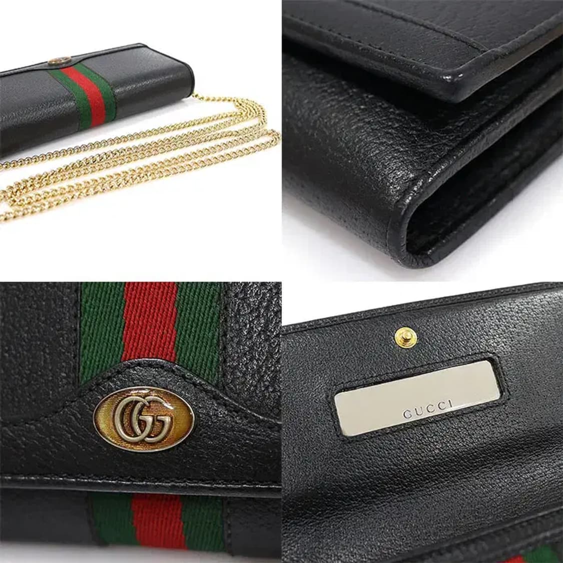 구찌 546592 블랙 오피디아 WOC 지갑 크로스백 EP61836GU 상품이미지7