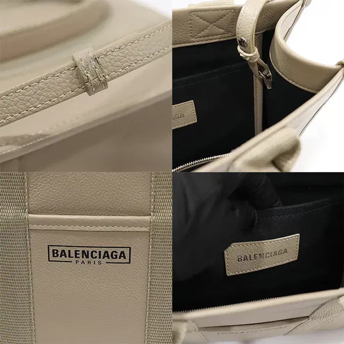 발렌시아가 671402 베이지 하드웨어 스몰 토트 EP81426BC 상품이미지7