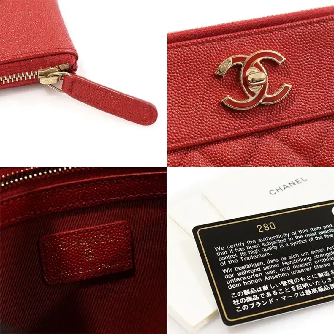 샤넬 A80992 레드 캐비어 금장 클래식 뉴미듐 클러치 57286CHC 상품이미지7