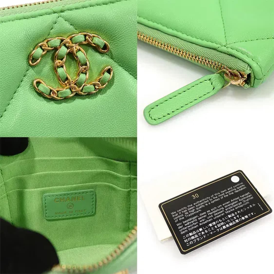 샤넬 AP1059 그린 고트스킨 금장 19 스몰 파우치 40515CHC 상품이미지7