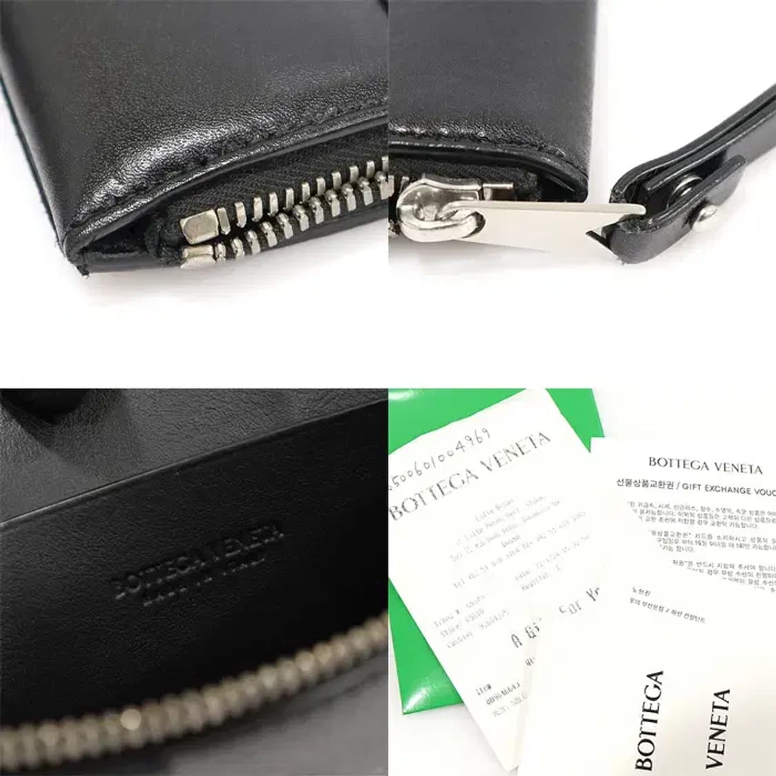 보테가베네타 649616 블랙 라지 카세트 파우치 클러치 60061BOC 상품이미지7