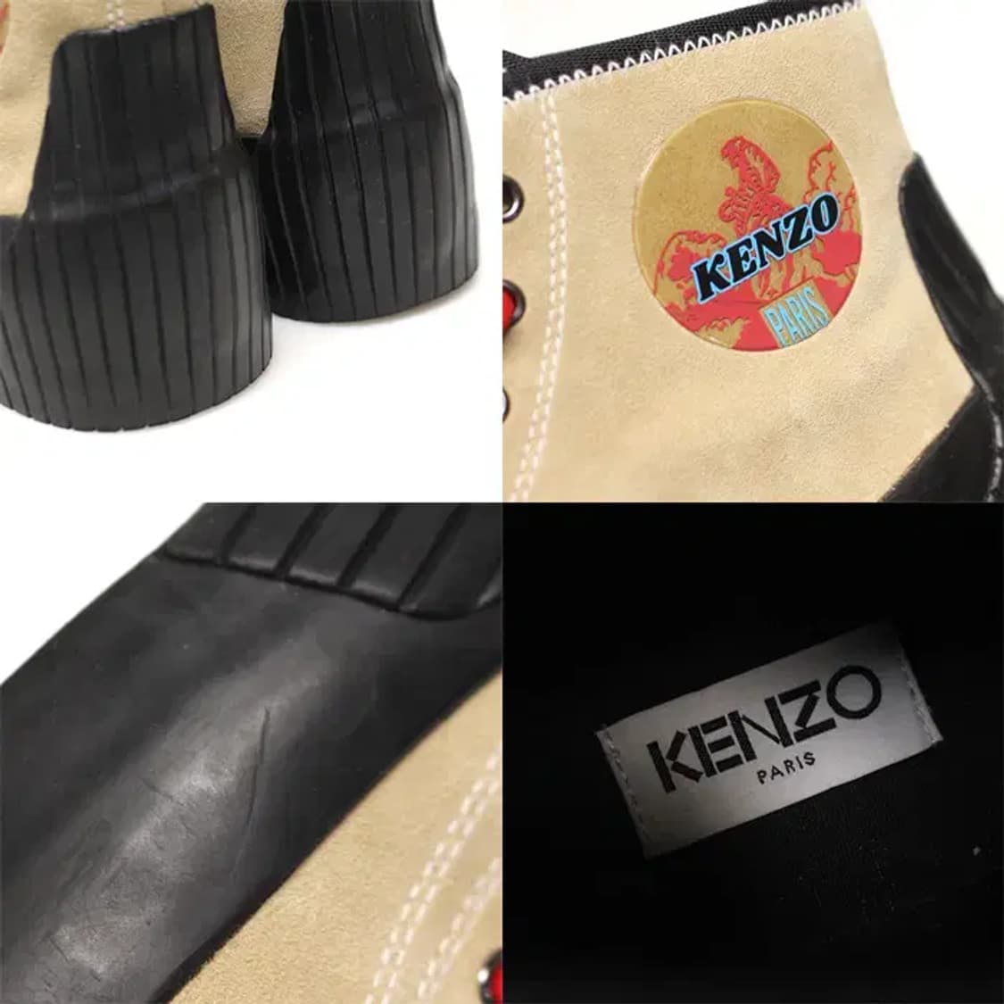 겐조 2SN161 베이지 볼카노 하이탑 남성 스니커즈 CO26336ETC 상품이미지7