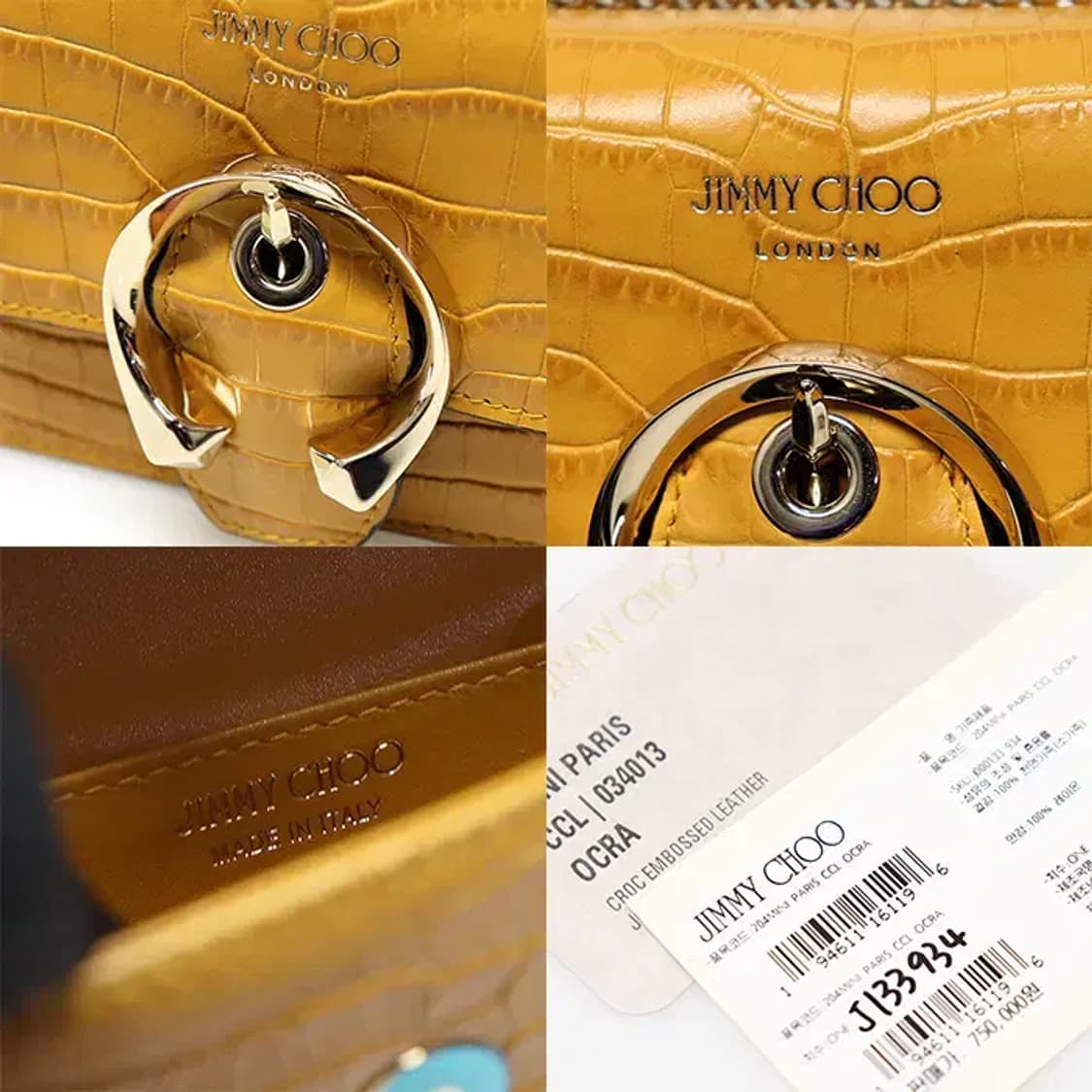 지미추 J133934 엠보스드 체인 미니 파리스 크로스백 85006JI 상품이미지7