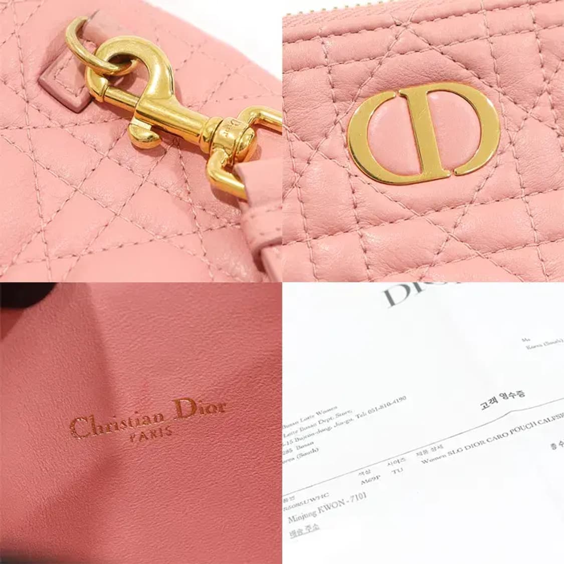디올 S5085UWHC 핑크 CARO 카로 스몰 클러치 CO37349CD 상품이미지7
