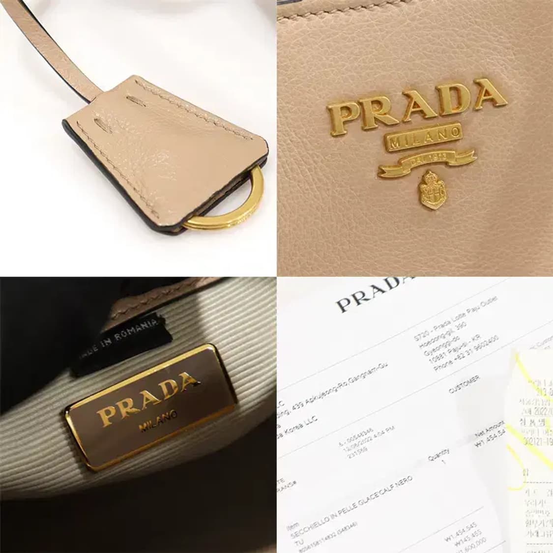 프라다 1BA163 그레이스 카프스킨 금장 레터링 EP16582PR 상품이미지7