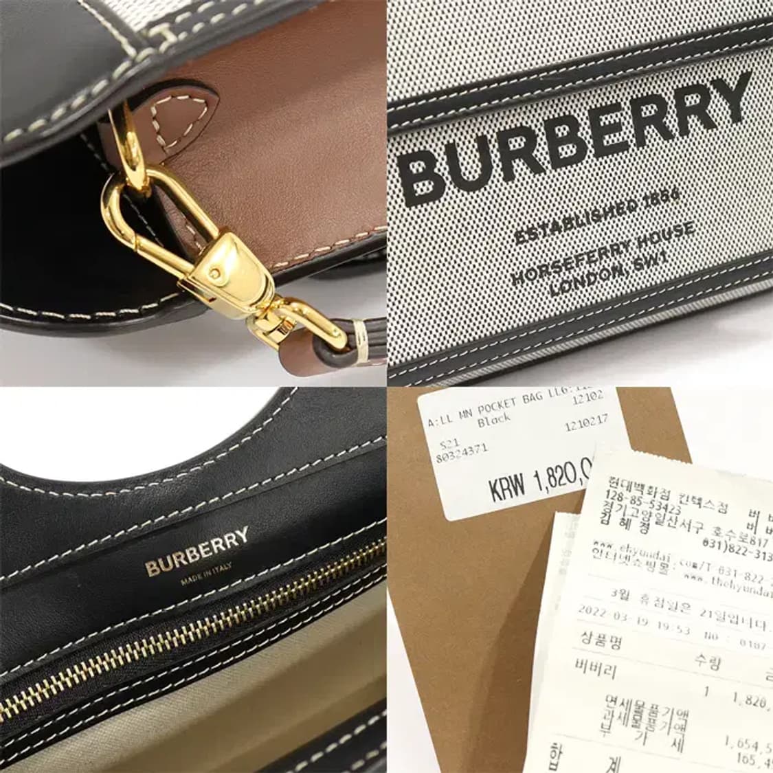 버버리 80324371 투톤 캔버스 미니 포켓 토트 EP82579BU 상품이미지7