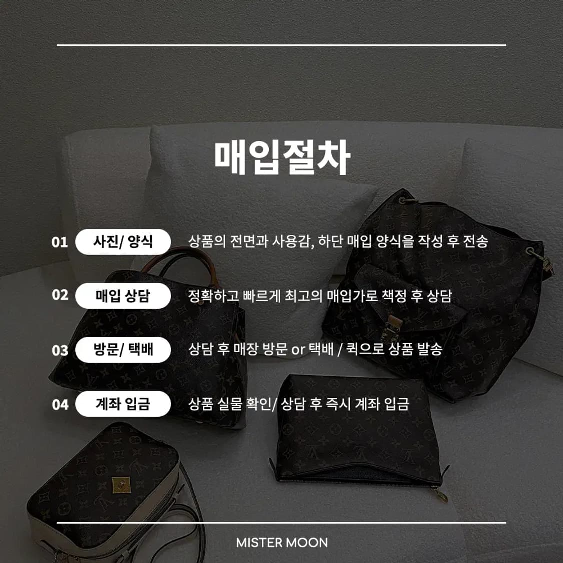 루이비통 1A3K2H 블랙 타이가 레더 남성 로퍼 7 58550LV 상품이미지10