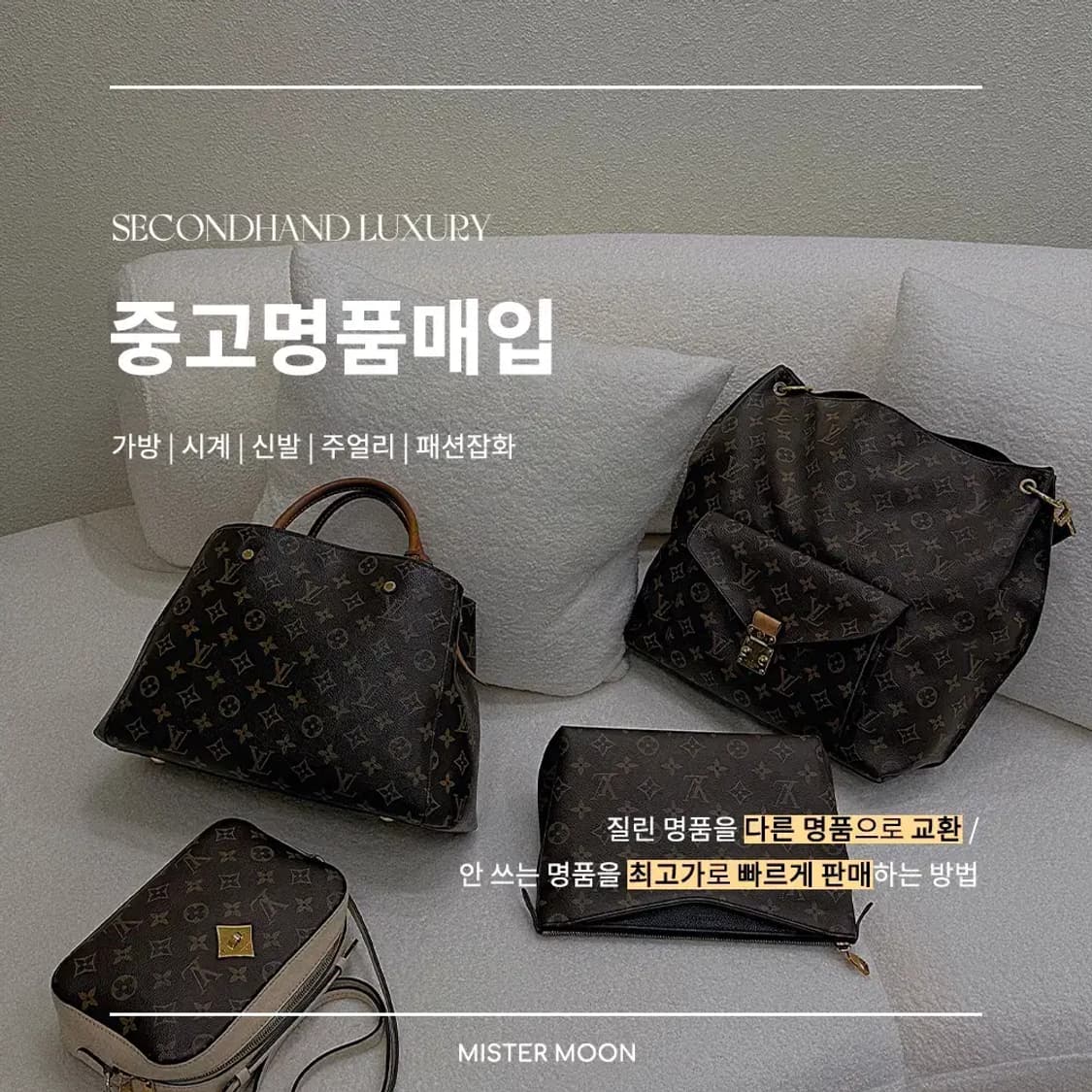 루이비통 1A3K2H 블랙 타이가 레더 남성 로퍼 7 58550LV 상품이미지9