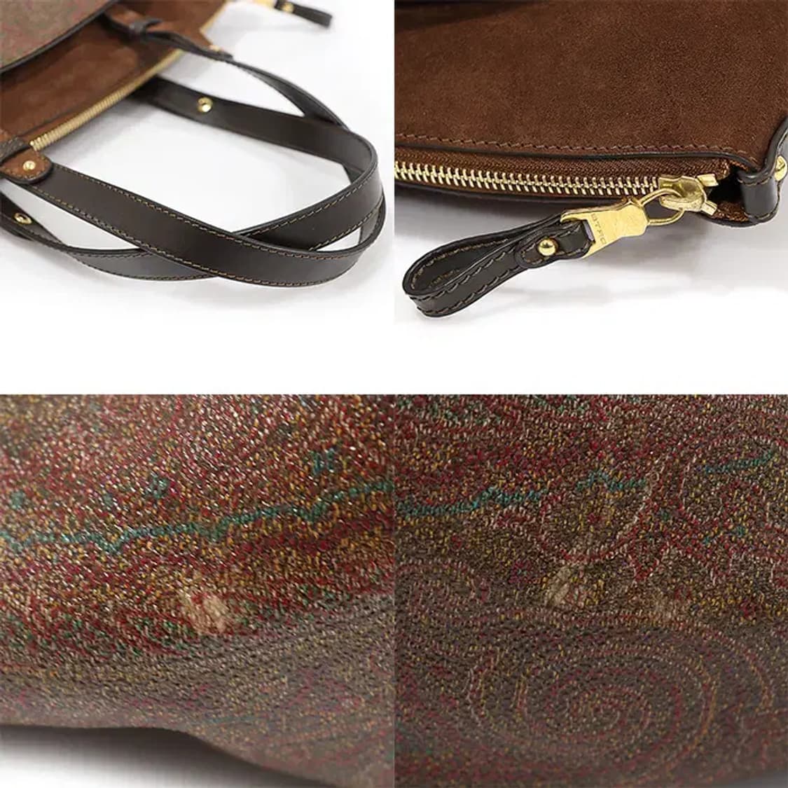 에트로 1F709-2220 PVC 페이즐리 스웨이드 토트백 89349ET 상품이미지6