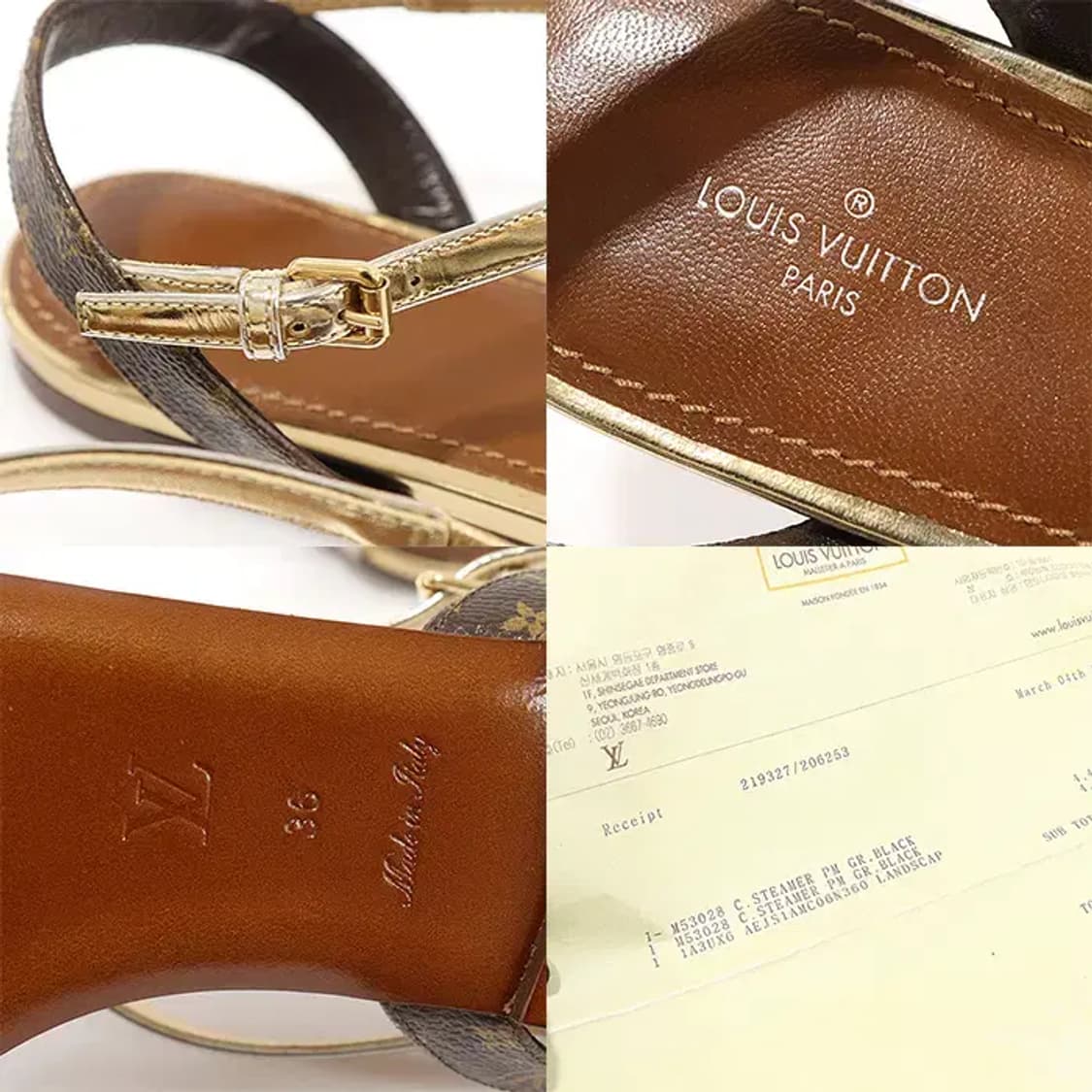 루이비통 1A3UX6 랜드스케이프 스트랩 여성 샌들 EP61124LV 상품이미지7