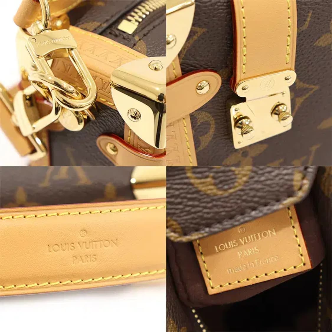 루이비통 M46815 모노그램 캔버스 사이드 트렁크 PM 93494LVC 상품이미지7