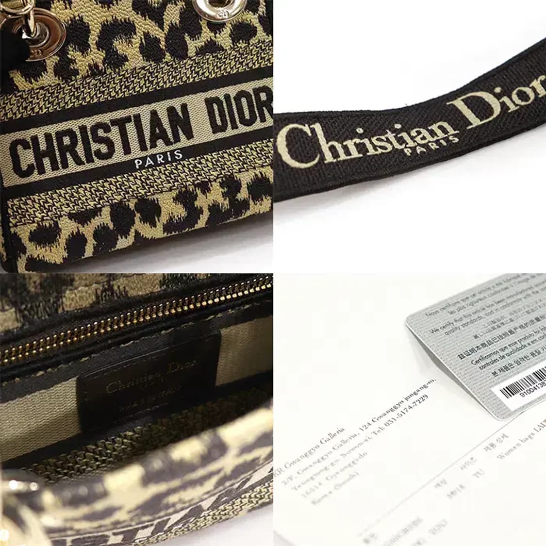 디올 M0500ORHM 레이디 디올 디 라이트 미니 GG48531CD 상품이미지7