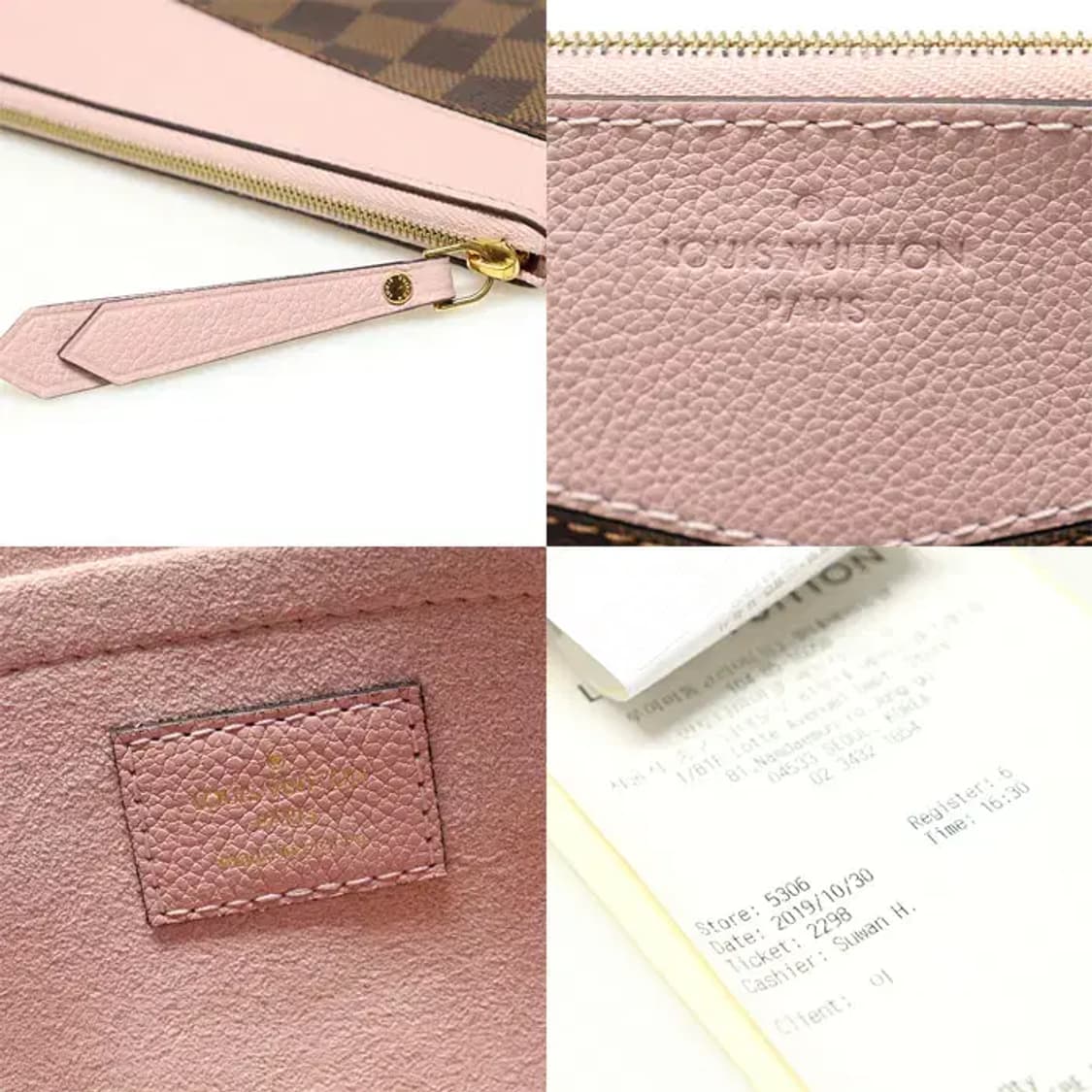 루이비통 N60261 로즈 파우더 데일리 파우치 클러치 GG32538LV 상품이미지7