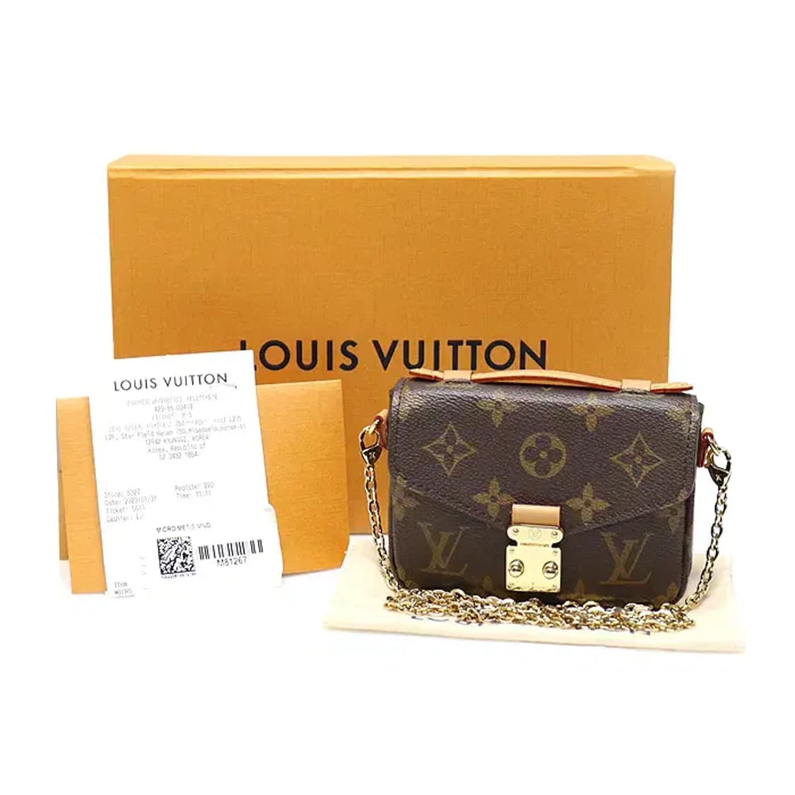 루이비통 M81267 모노그램 포쉐트 마이크로 메티스 GG62260LV 상품이미지2
