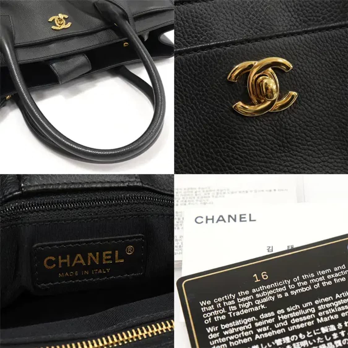 샤넬 A15206 블랙 카프스킨 금장 CC로고 서프백 EP98846CH 상품이미지7