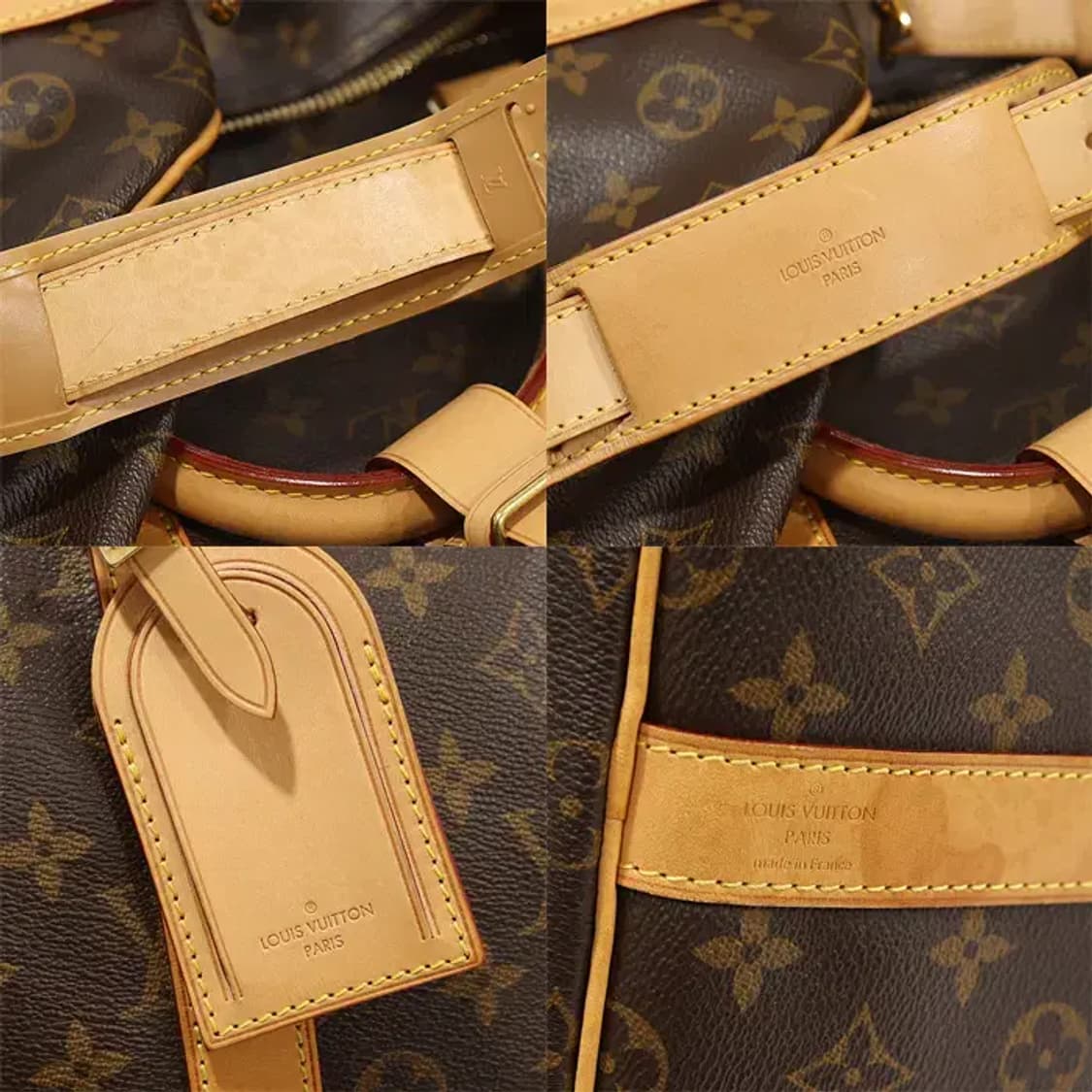 루이비통 M41414 모노그램 키폴 반둘리에 55 EP34554LV 상품이미지7