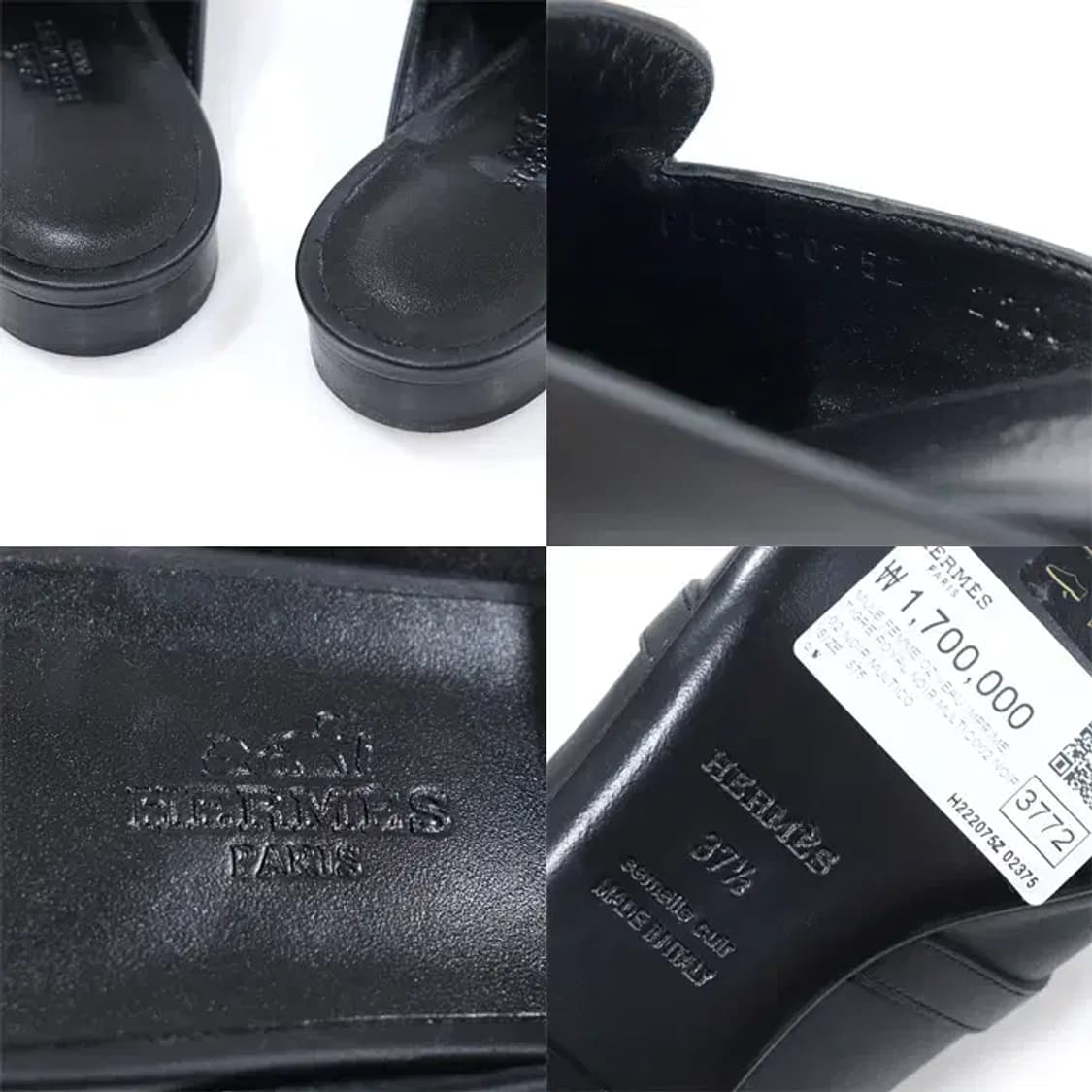 에르메스 H2220705Z 블랙 타이거 오즈 뮬 여성 샌들 02789HE 상품이미지7