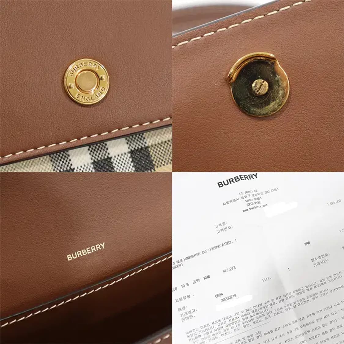 버버리 80580041 빈티지 체크 뉴햄프셔 크로스백 EP20788BU 상품이미지7