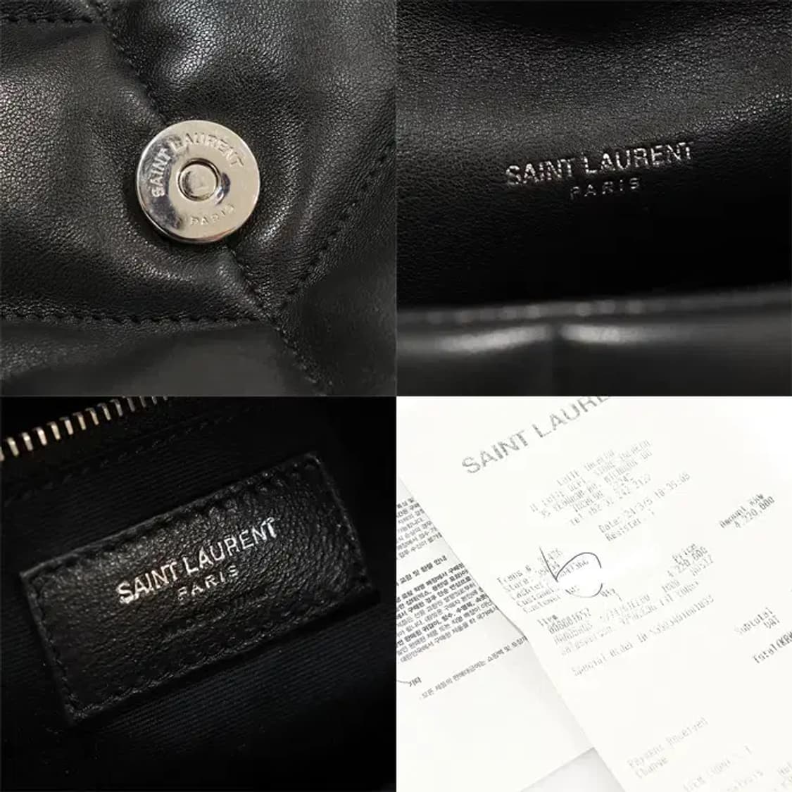 생로랑 577476 블랙 루루 푸퍼 스몰 체인 숄더백 CO10714YSL 상품이미지7