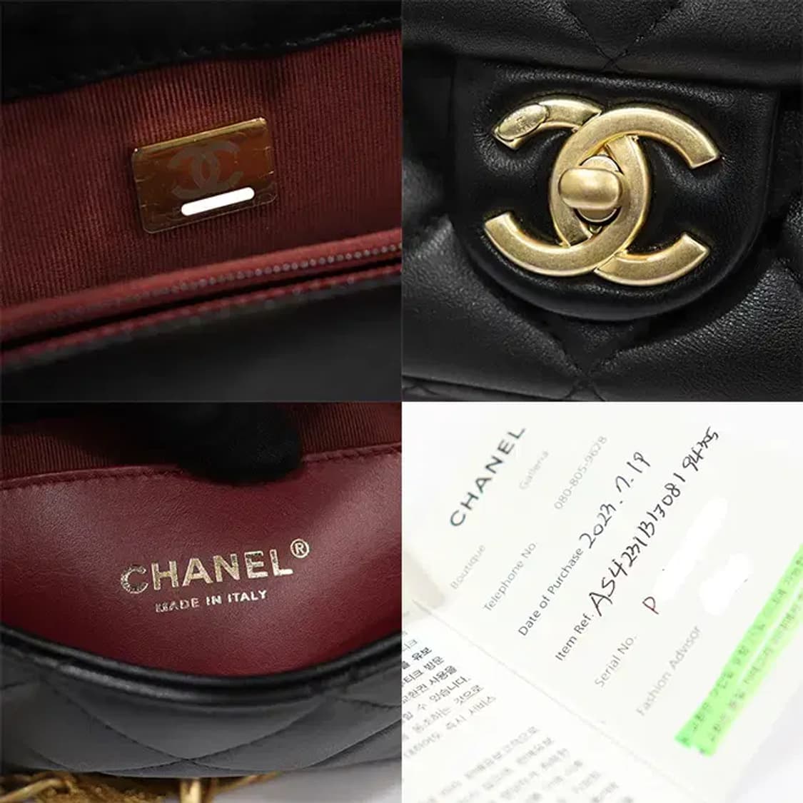 샤넬 AS4231 블랙 램스킨 스몰 플랩 체인 숄더백 EP48707CH 상품이미지7