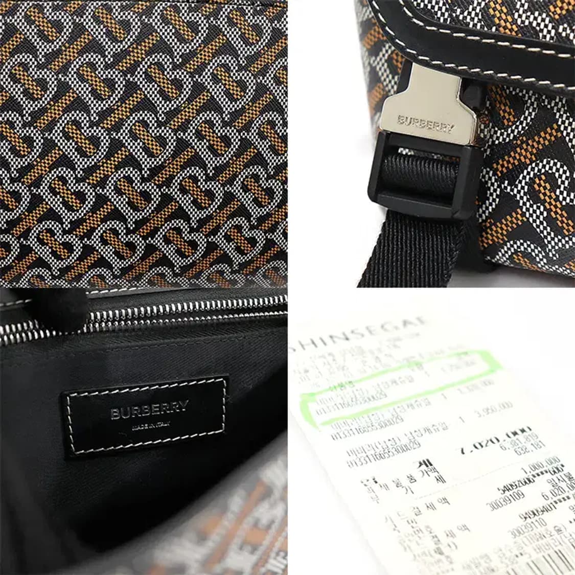 버버리 80590671 캔버스 스몰 메신저 크로스백 EP54581BU 상품이미지7