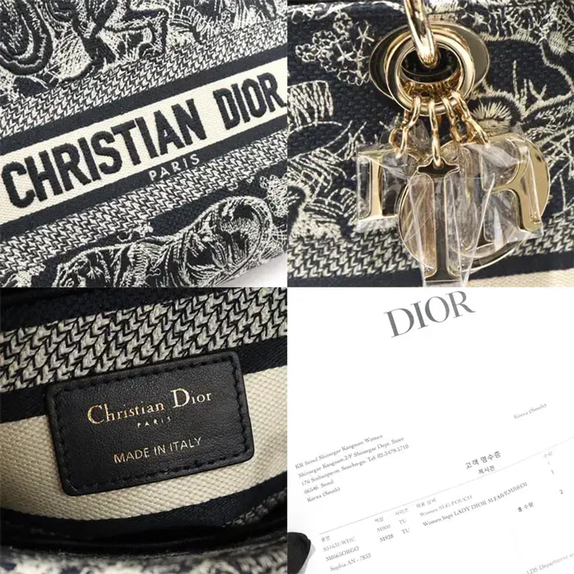 디올 M0565ORGO 레이디 디올 디라이트 미듐 CO90859CDC 상품이미지7