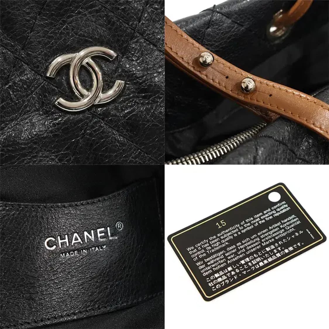 샤넬 A48019 글레이즈드 소프트 카프스킨 숄더백 EP73656CH 상품이미지7