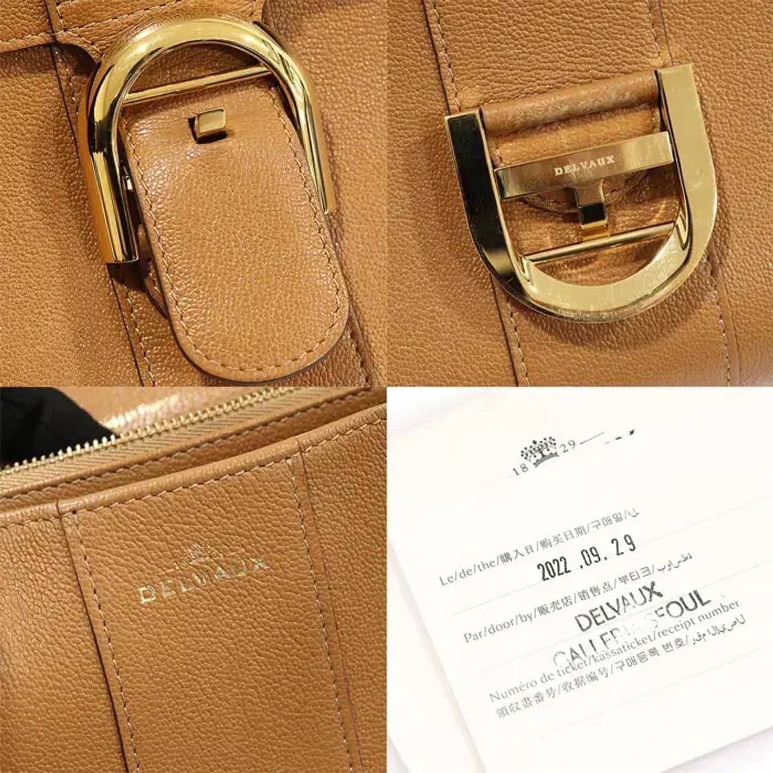 델보 AA0555AAU024MDO 브리앙 MM 탑핸들 EP82639ETC 상품이미지7