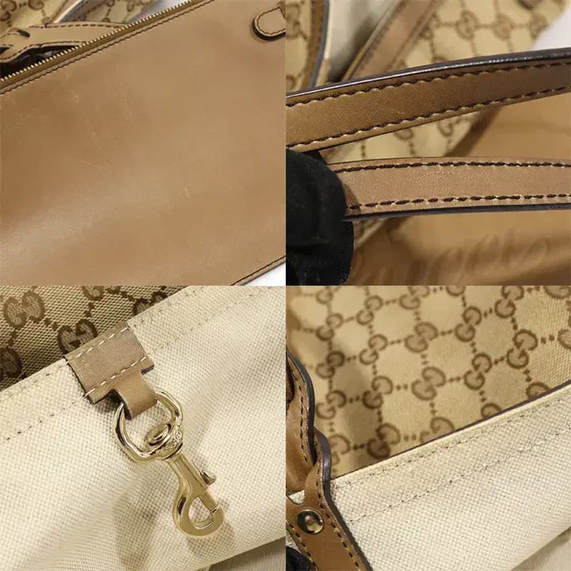 구찌 247209 GG로고 자가드 크래프트 쇼퍼 숄더백 EP92426GU 상품이미지6
