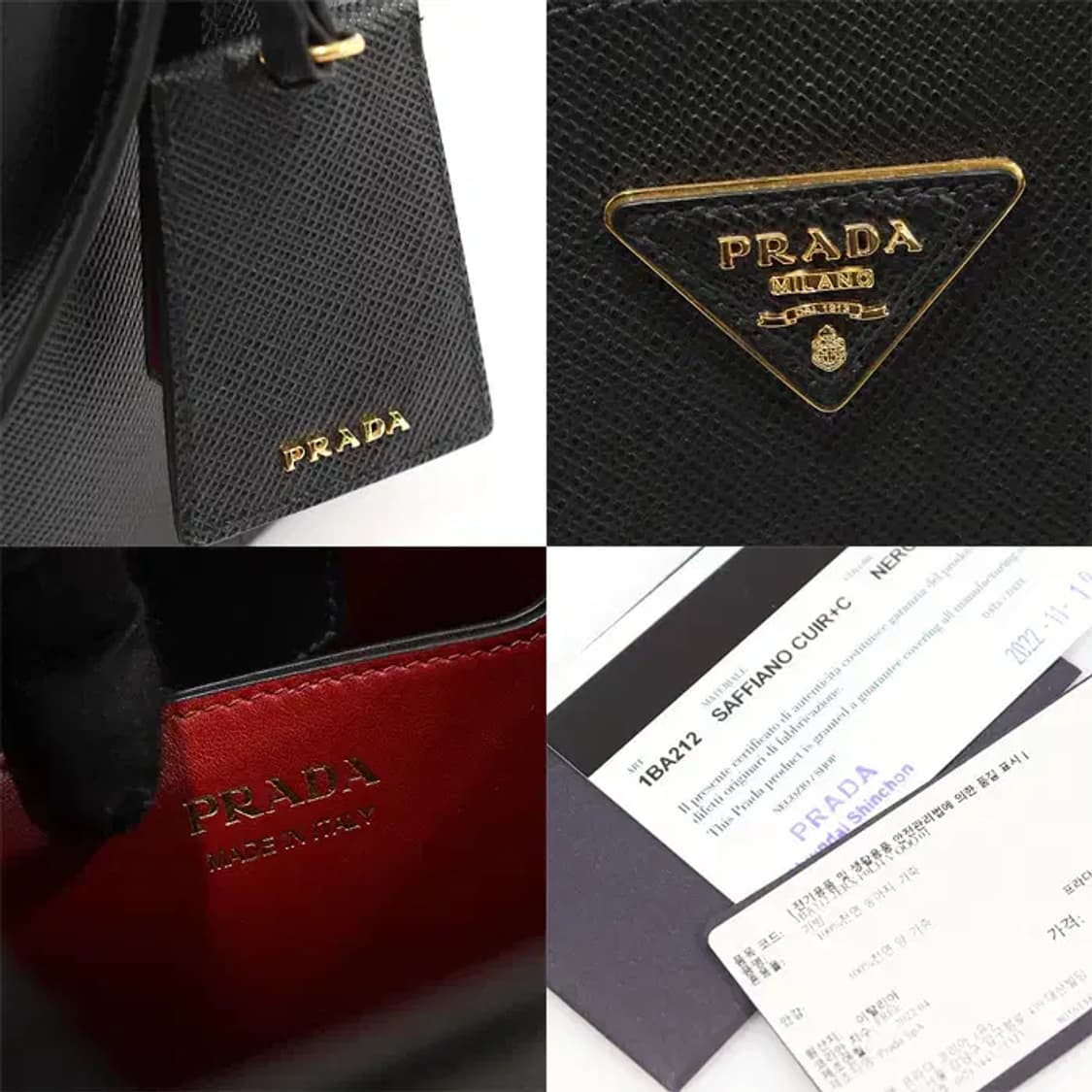 프라다 1BA212 블랙 사피아노 뀌르 파니에 미디움 EP14064PR 상품이미지7