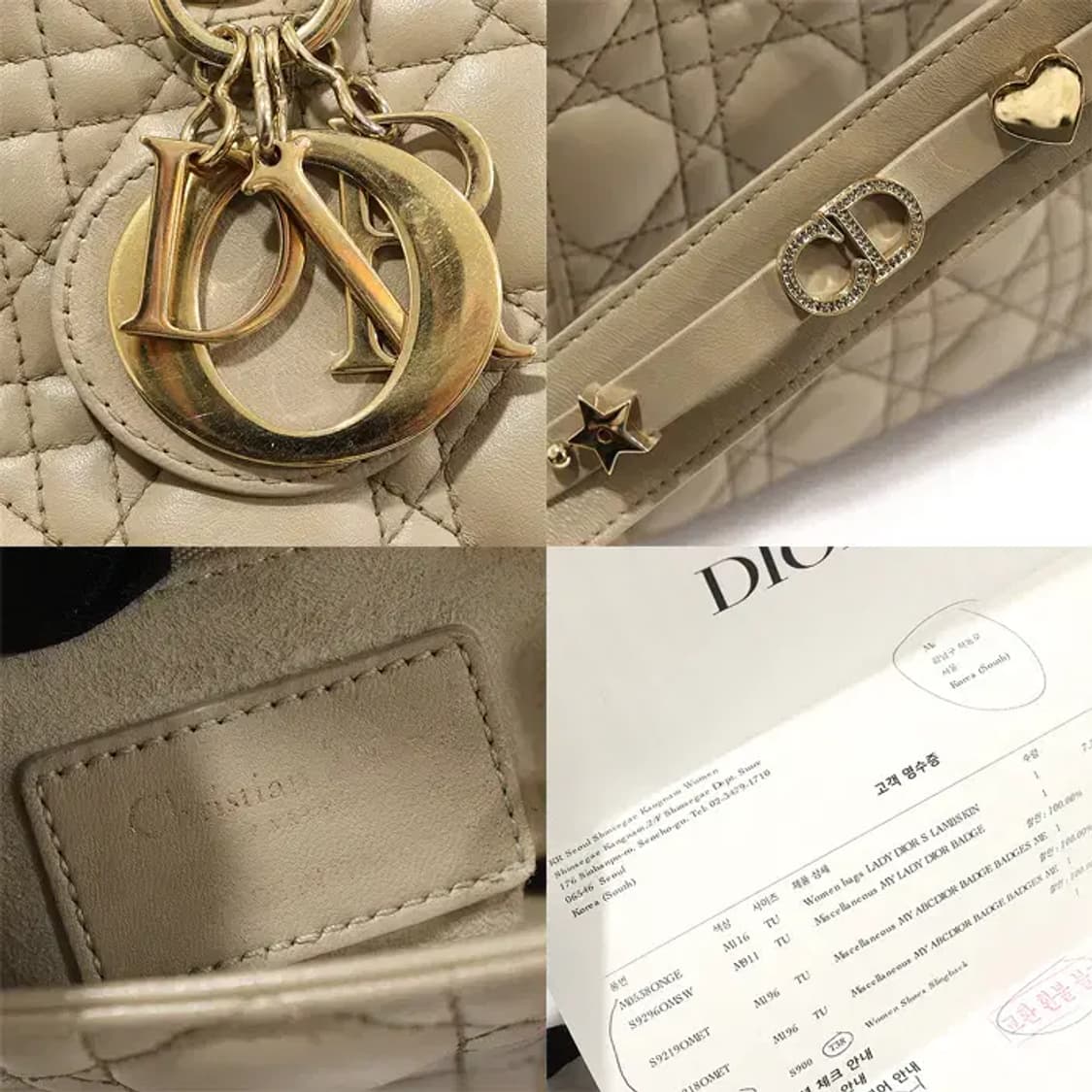 디올 M0538ONGE 샌드 램스킨 레이디 디올 스몰 CO29906CD 상품이미지7