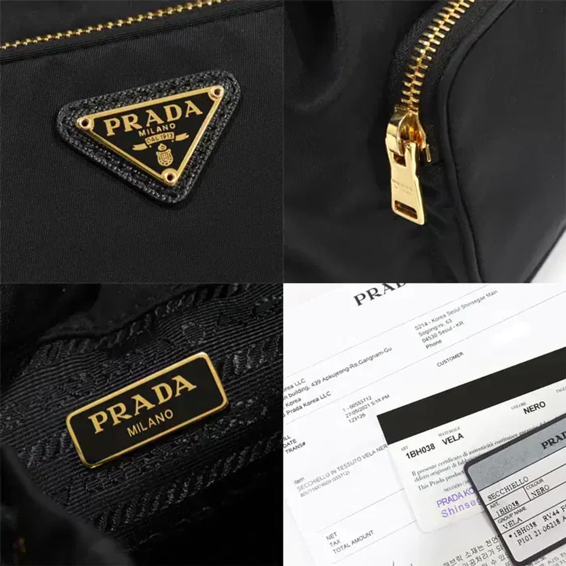 프라다 1BH038 블랙 리나일론 포코노 듀엣 버킷백 EP82597PR 상품이미지7