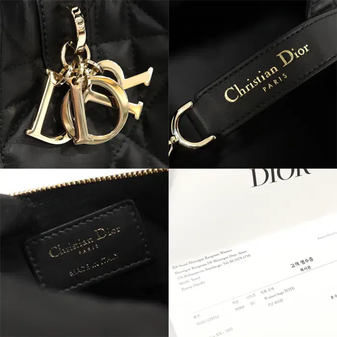 디올 M2821OSHJ 블랙 디올 뚜주흐 미듐 토트백 CO82419CDC 상품이미지7