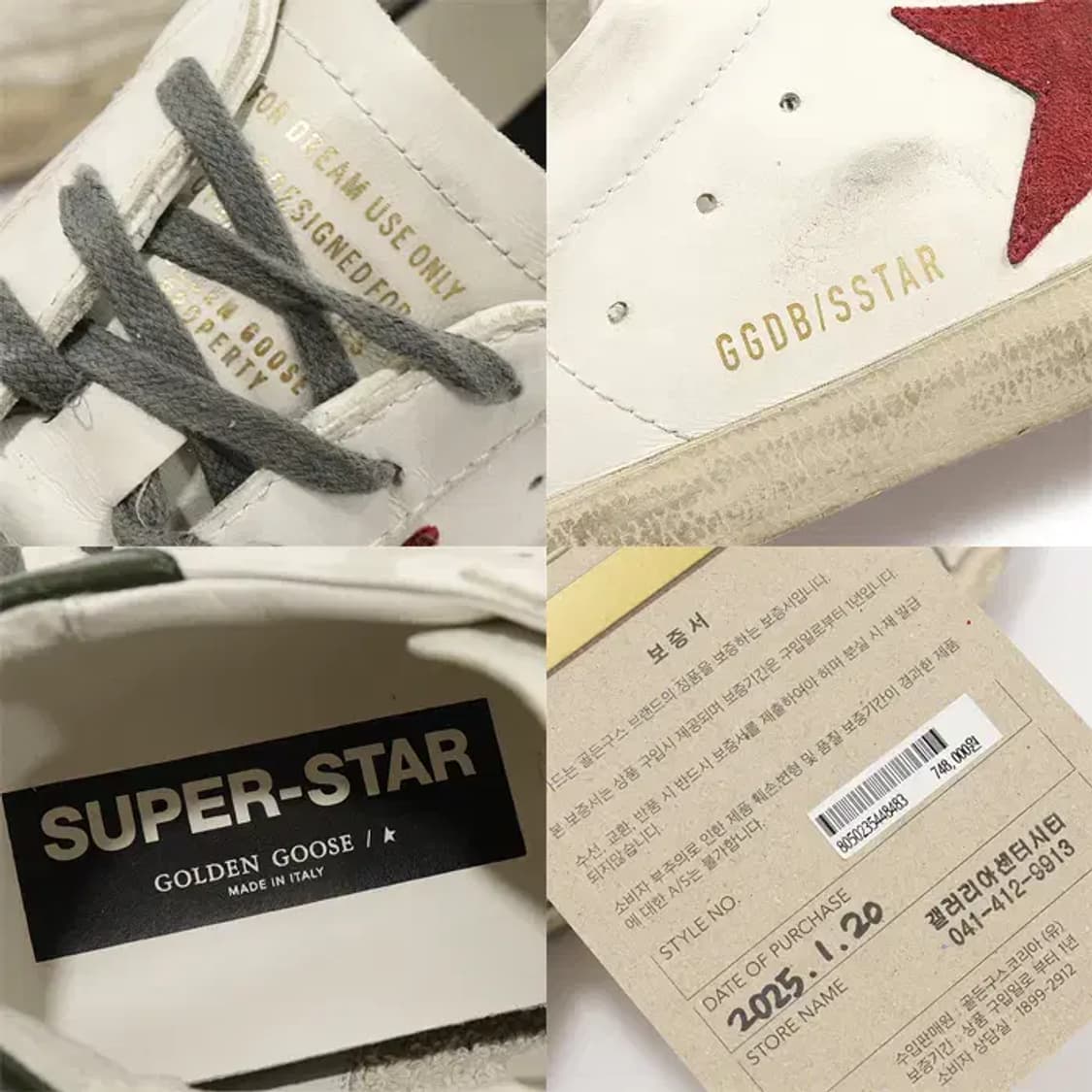 골든구스 GWF00102 화이트 슈퍼스타 스니커즈 CO34203ETC 상품이미지7