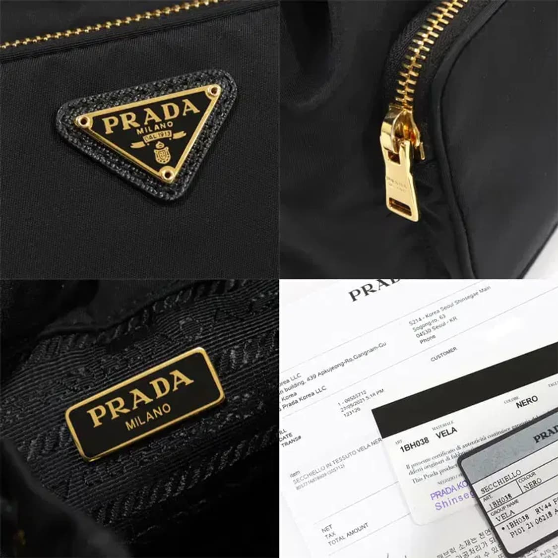 프라다 1BH038 블랙 리나일론 포코노 듀엣 버킷백 EP82597PR 상품이미지7