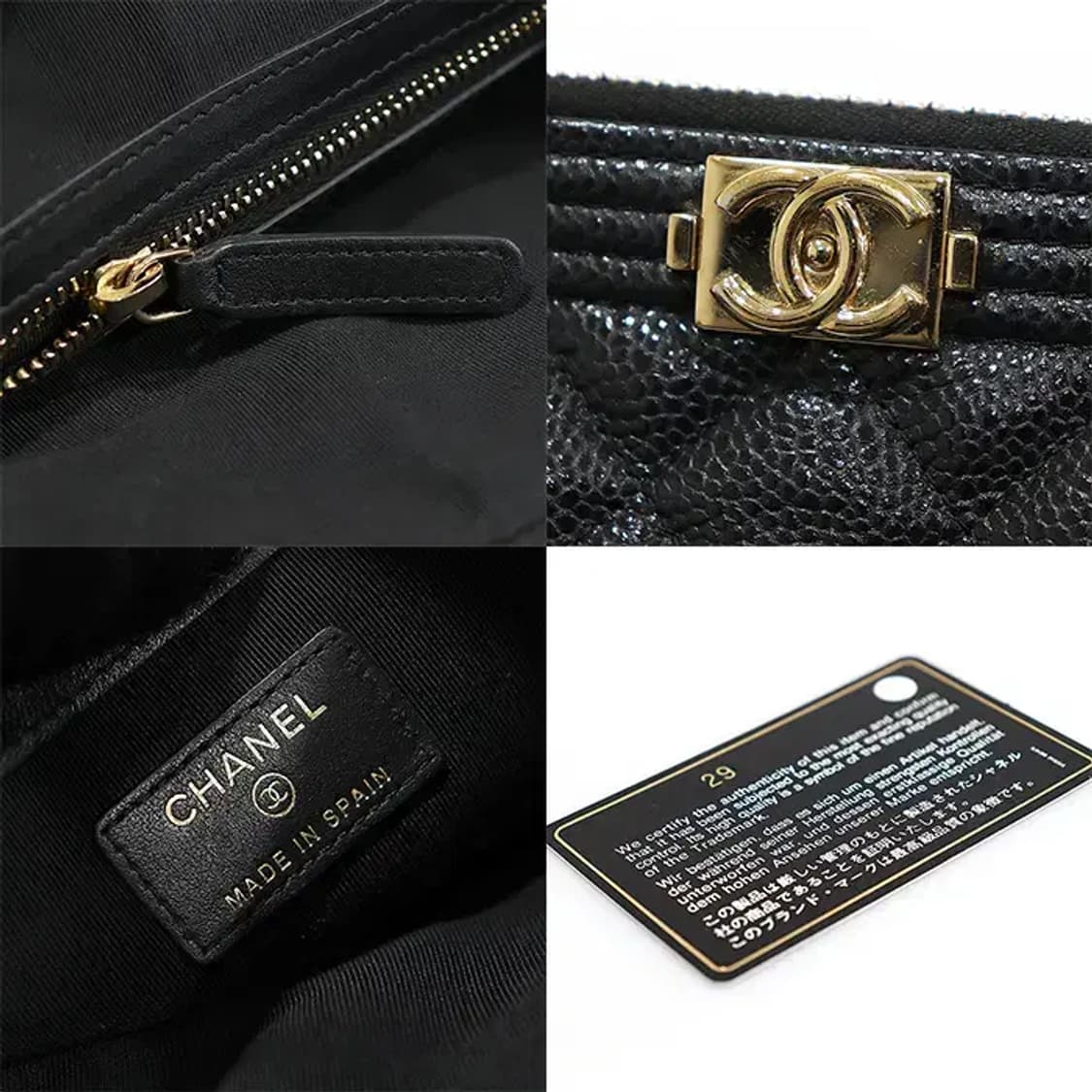 샤넬 A84406 블랙 보이 샤넬 뉴미듐 클러치 EP25305CH 상품이미지7