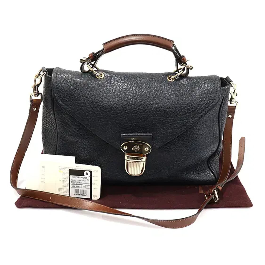 멀버리 HH8289 미드나잇 샤이니 그레인 폴리 사첼 EP91729MB 상품이미지2