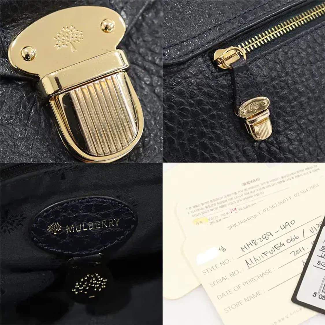 멀버리 HH8289 미드나잇 샤이니 그레인 폴리 사첼 EP91729MB 상품이미지7