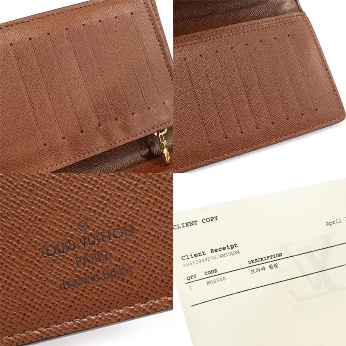 루이비통 M66540 모노그램 브라짜 월릿 장지갑 CO86404LV 상품이미지7