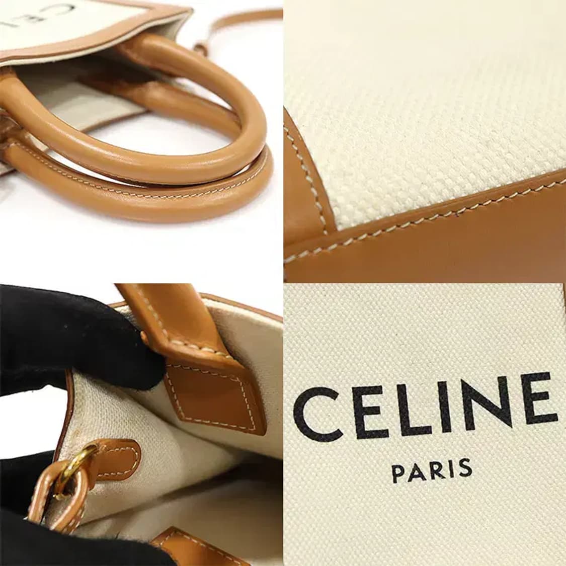 셀린느 193302BNZ 캔버스 카바스 미니 버티컬 EP41549CE 상품이미지7