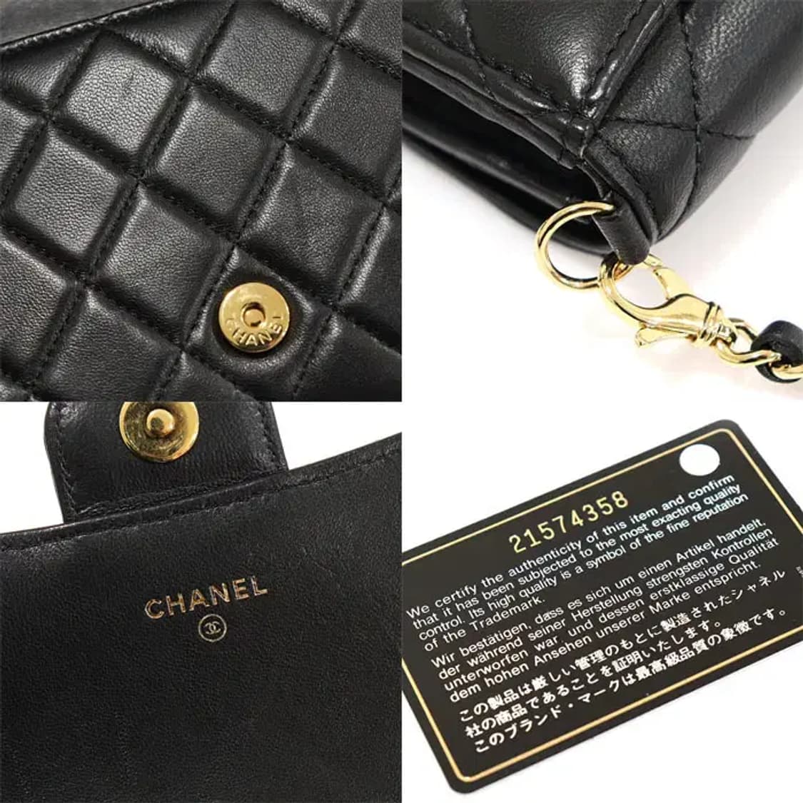 샤넬 A80634 블랙 램스킨 숏 체인 WOC 숄더백 EP36892CH 상품이미지7