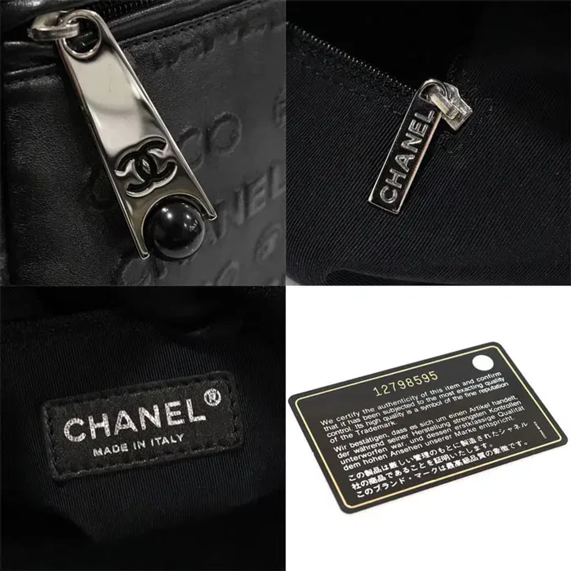 샤넬 A46636 블랙 레더 31 루 깜봉 라지 토트 EP27795CH 상품이미지7